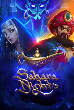 Игровой автомат Sahara Nights от провайдера Yggdrasil Gaming на настоящие деньги в онлайн-казино, начать игру прямо сейчас